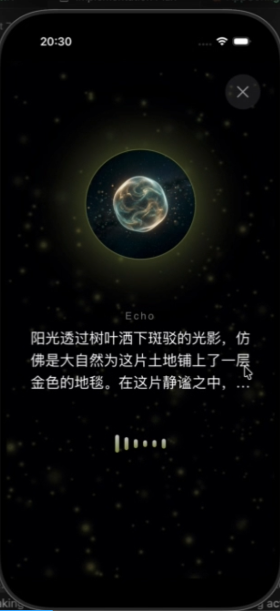 TTS